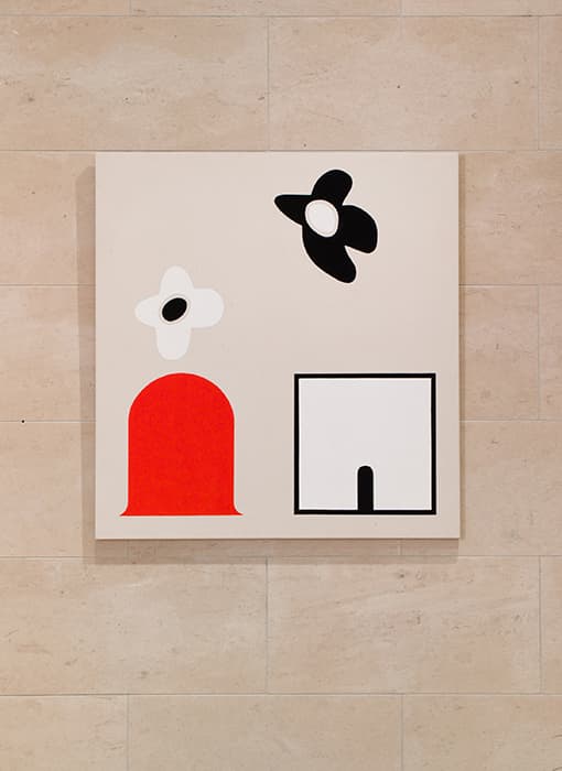 Installation view of the exhibition Math Bass: Crowd Rehearsal. November 3, 2017 - March 18, 2018. Photo by: Jason Mandella