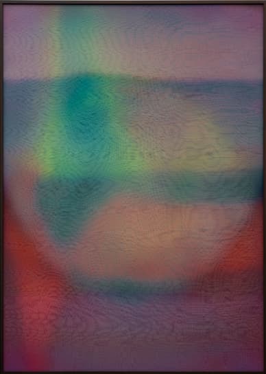 Abstract image with soft, blurred horizontal bands of color in shades of green, purple, pink, and red, overlaid with a subtle wavy texture pattern.