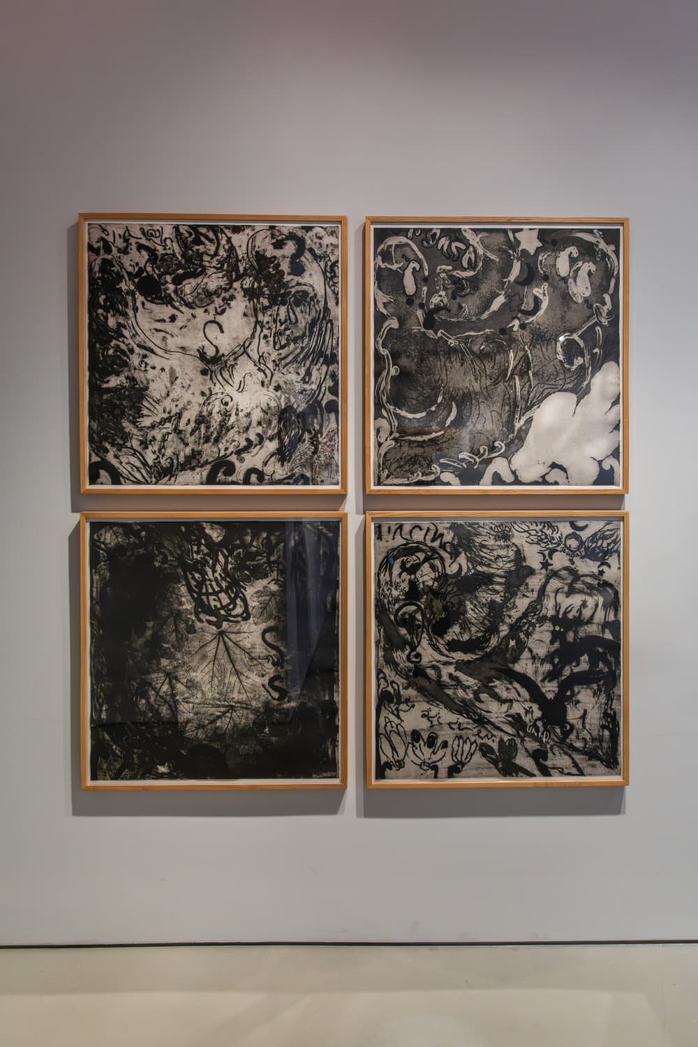 Kaddish (Mourner’s Prayer) by Israeli artist Moshe Gershuni Now On View